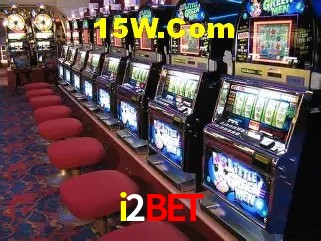 Campos de e-mail e senha na entrada da conta i2BET